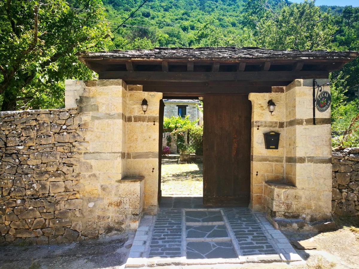 Guesthouse Lucas Zagori Εξωτερικό φωτογραφία
